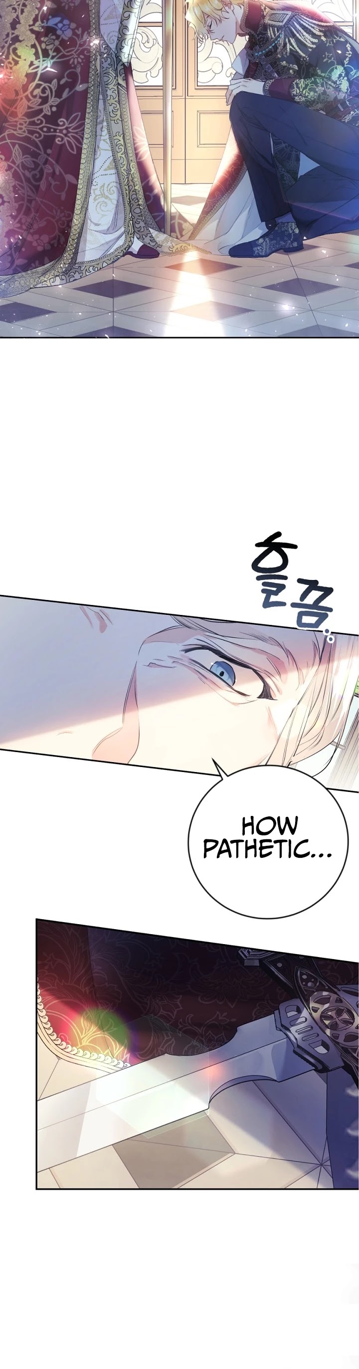 The Villainess Is a Marionette Chapter 14 page 25 - Chapter 14