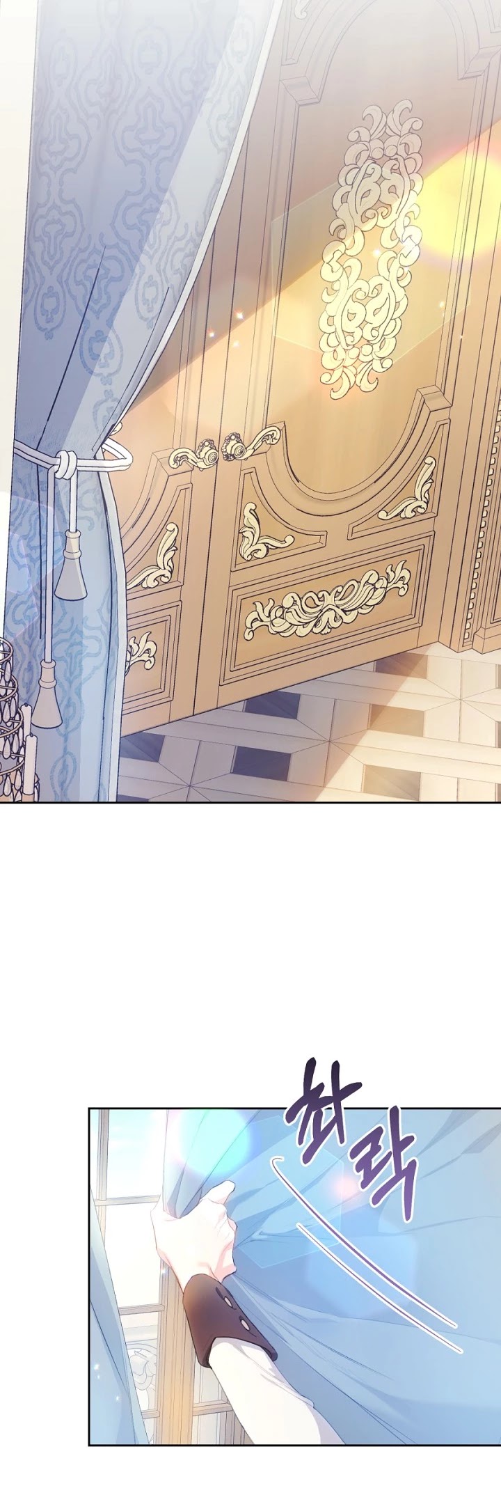 The Villainess Is a Marionette Chapter 14 page 37 - Chapter 14