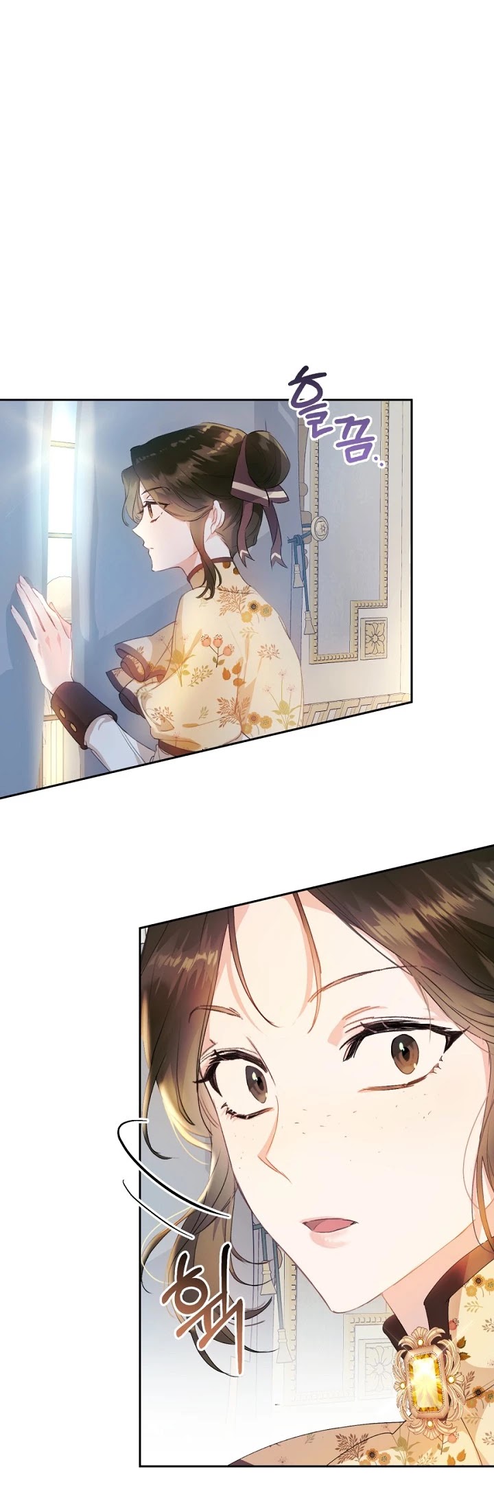 The Villainess Is a Marionette Chapter 14 page 38 - Chapter 14