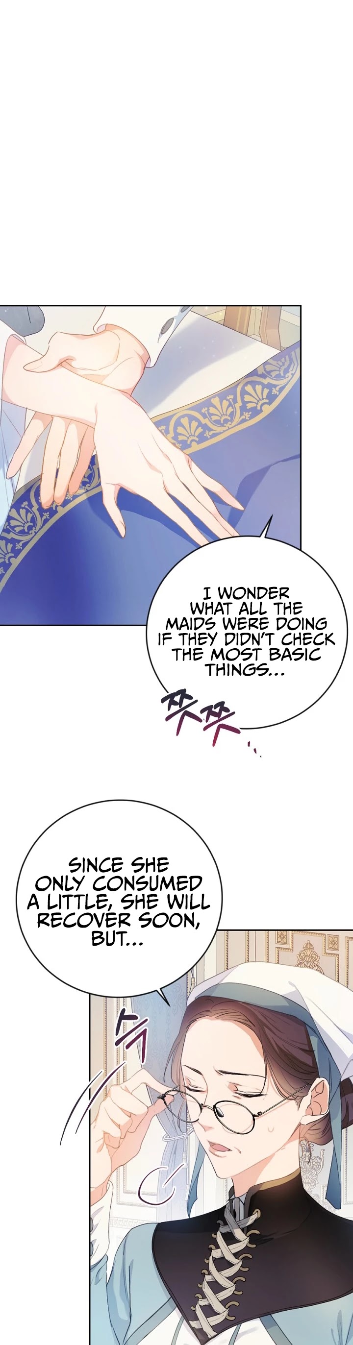 The Villainess Is a Marionette Chapter 14 page 9 - Chapter 14