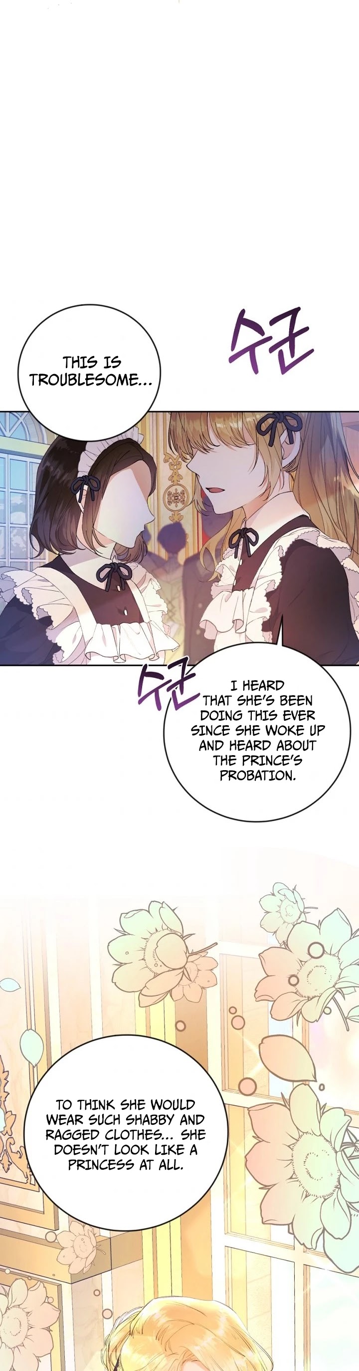 The Villainess Is a Marionette Chapter 15 page 15 - Chapter 15
