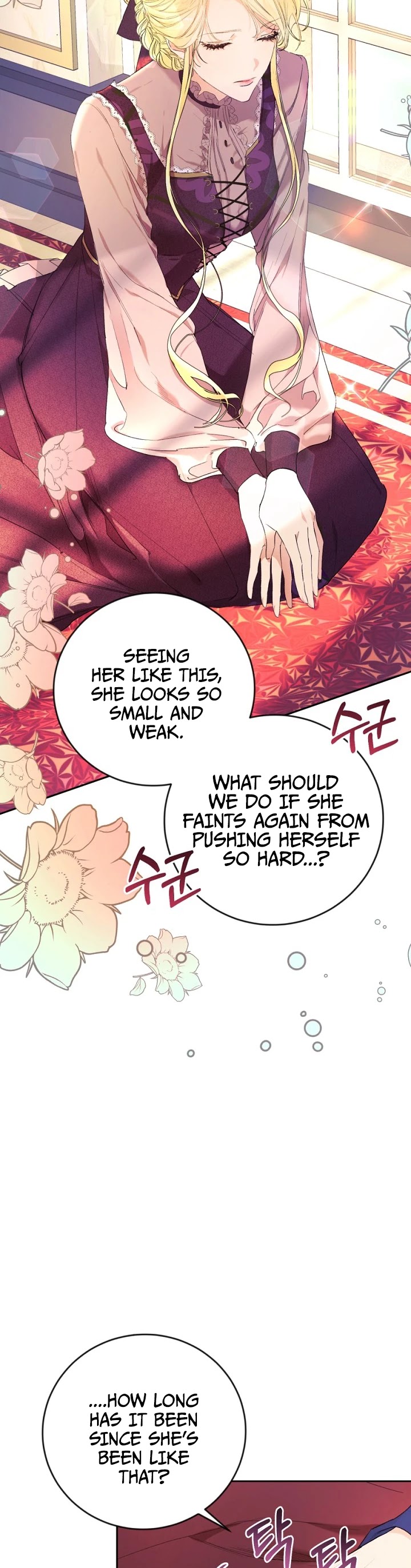The Villainess Is a Marionette Chapter 15 page 16 - Chapter 15