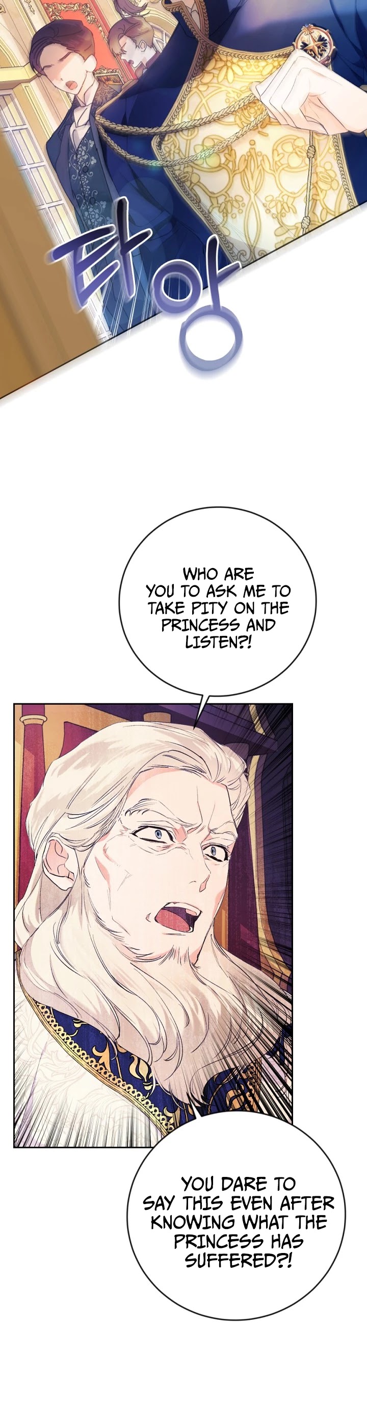 The Villainess Is a Marionette Chapter 15 page 20 - Chapter 15