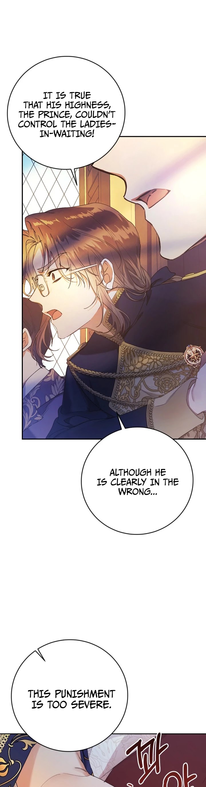 The Villainess Is a Marionette Chapter 15 page 21 - Chapter 15