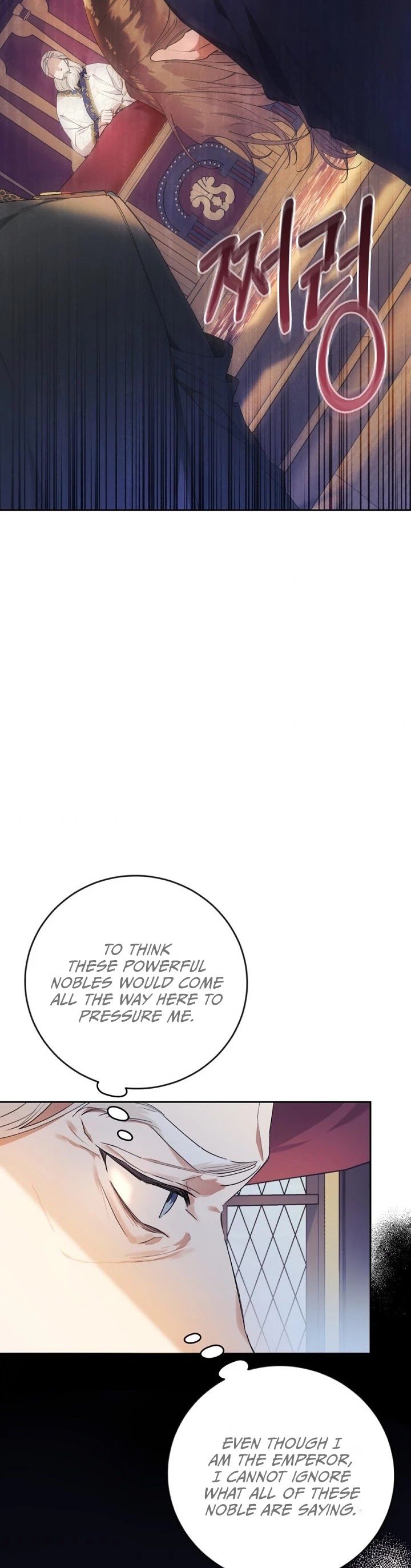 The Villainess Is a Marionette Chapter 15 page 23 - Chapter 15