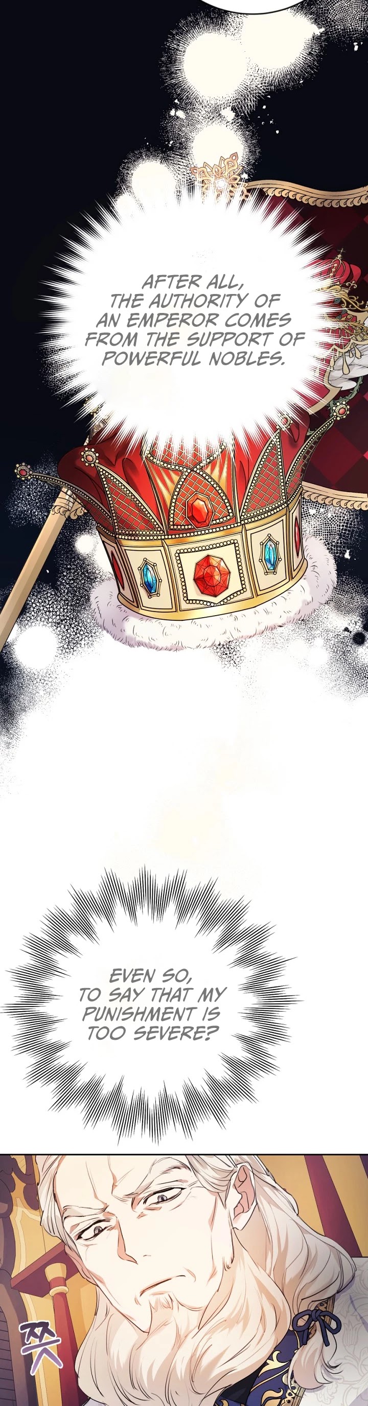 The Villainess Is a Marionette Chapter 15 page 24 - Chapter 15