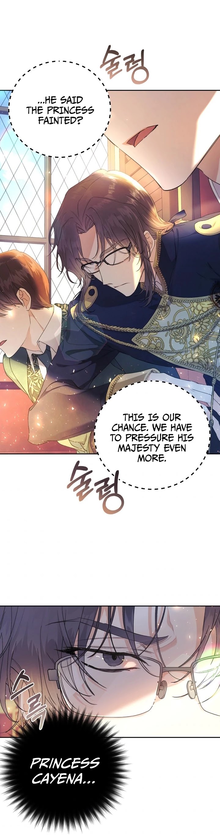 The Villainess Is a Marionette Chapter 15 page 27 - Chapter 15