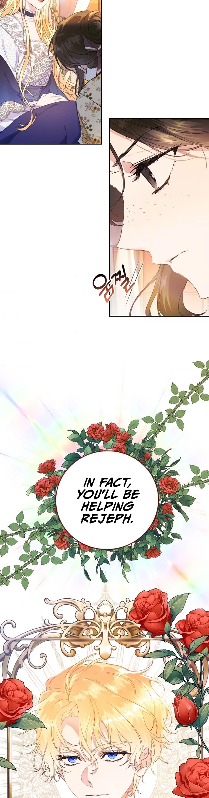 The Villainess Is a Marionette Chapter 15 page 3 - Chapter 15