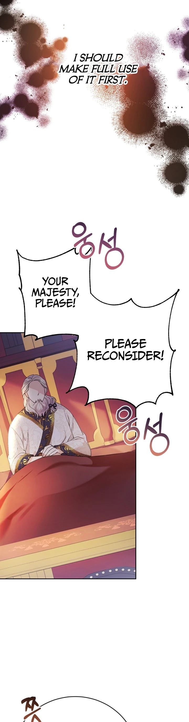 The Villainess Is a Marionette Chapter 15 page 33 - Chapter 15