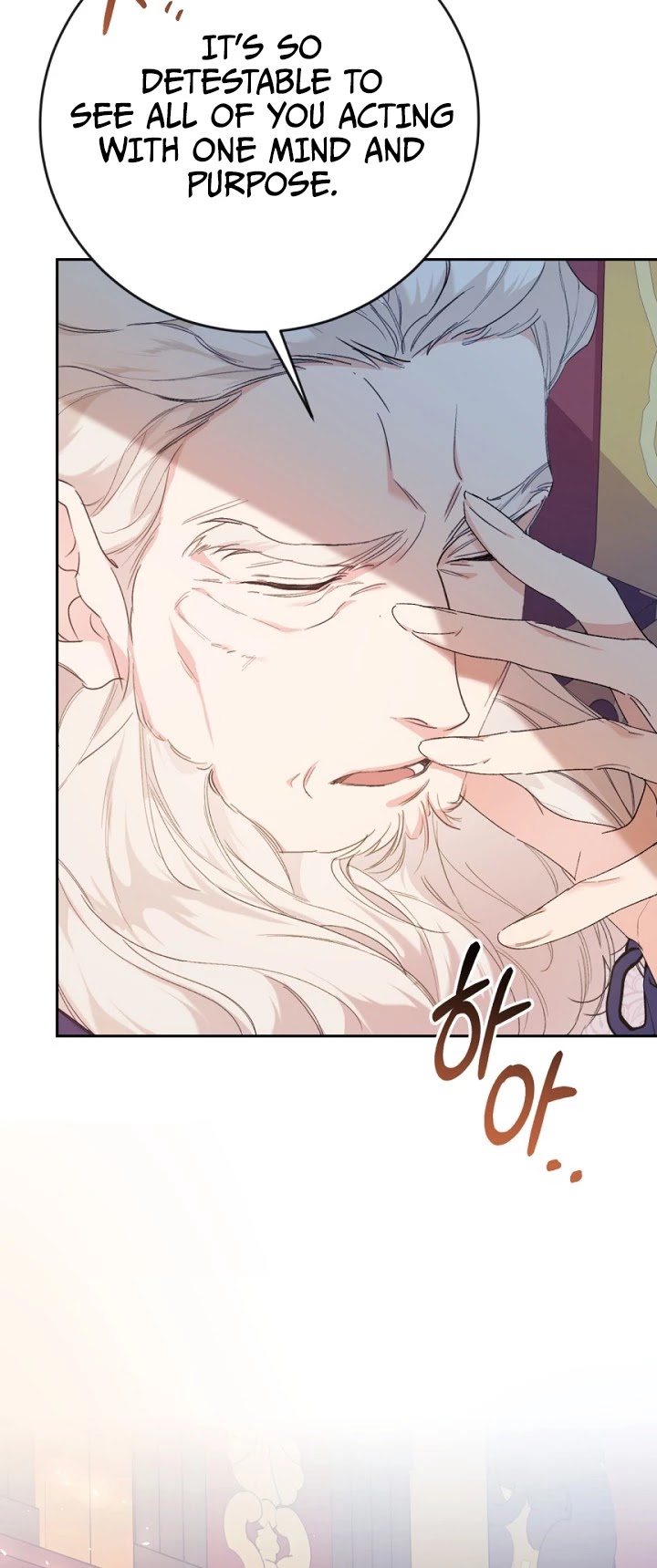 The Villainess Is a Marionette Chapter 15 page 34 - Chapter 15