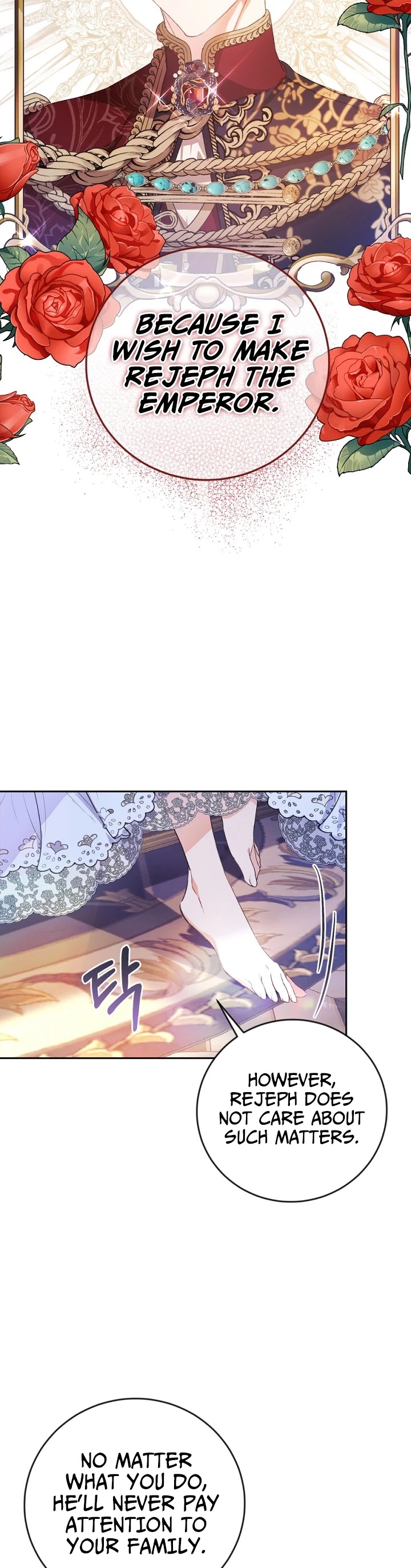 The Villainess Is a Marionette Chapter 15 page 4 - Chapter 15