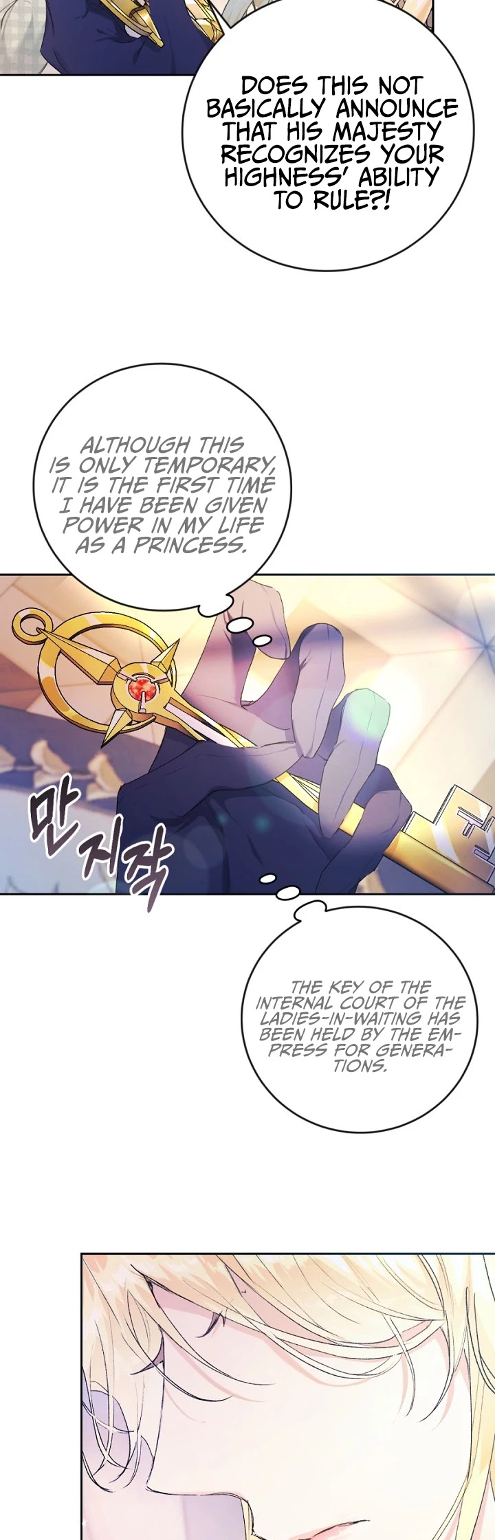 The Villainess Is a Marionette Chapter 16 page 14 - Chapter 16