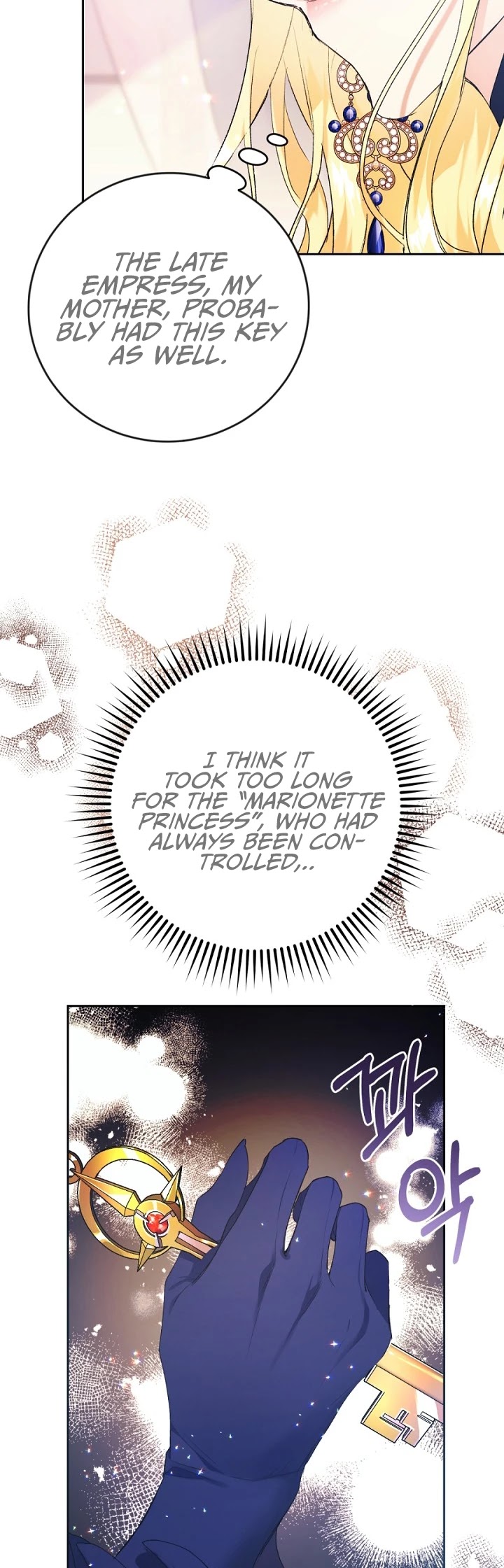 The Villainess Is a Marionette Chapter 16 page 15 - Chapter 16