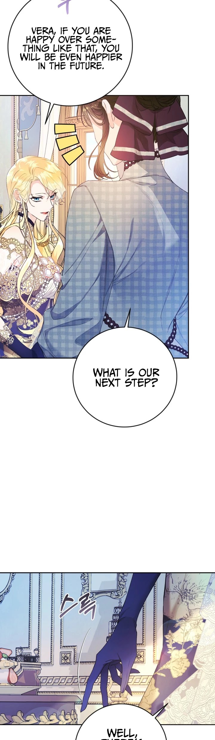The Villainess Is a Marionette Chapter 16 page 18 - Chapter 16