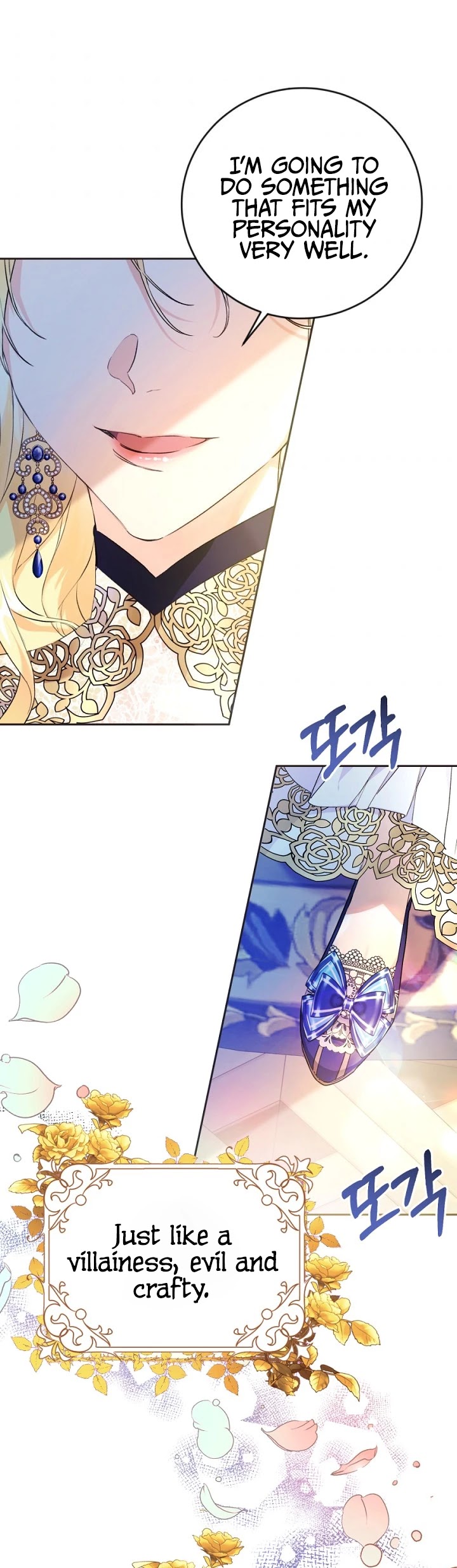 The Villainess Is a Marionette Chapter 16 page 26 - Chapter 16