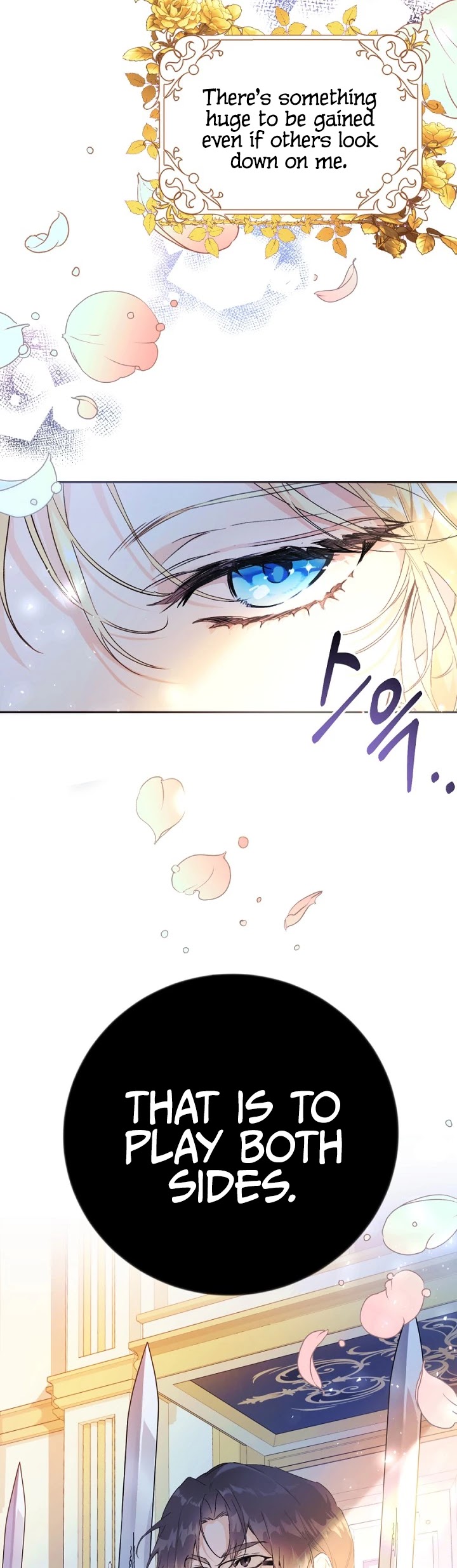The Villainess Is a Marionette Chapter 16 page 27 - Chapter 16