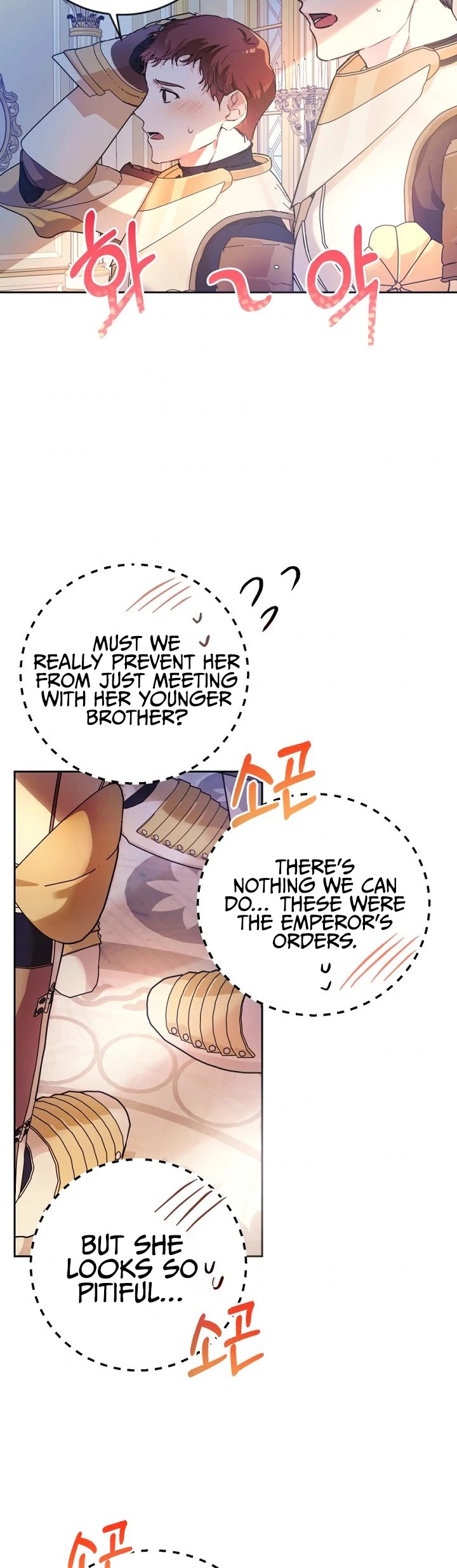 The Villainess Is a Marionette Chapter 16 page 30 - Chapter 16