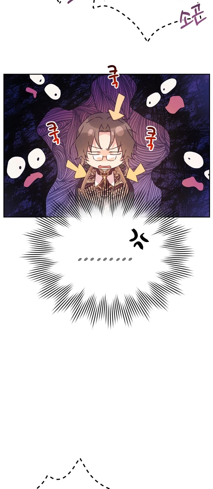 The Villainess Is a Marionette Chapter 16 page 36 - Chapter 16