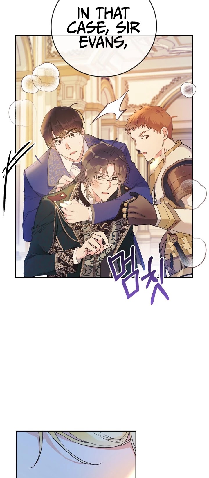 The Villainess Is a Marionette Chapter 16 page 38 - Chapter 16