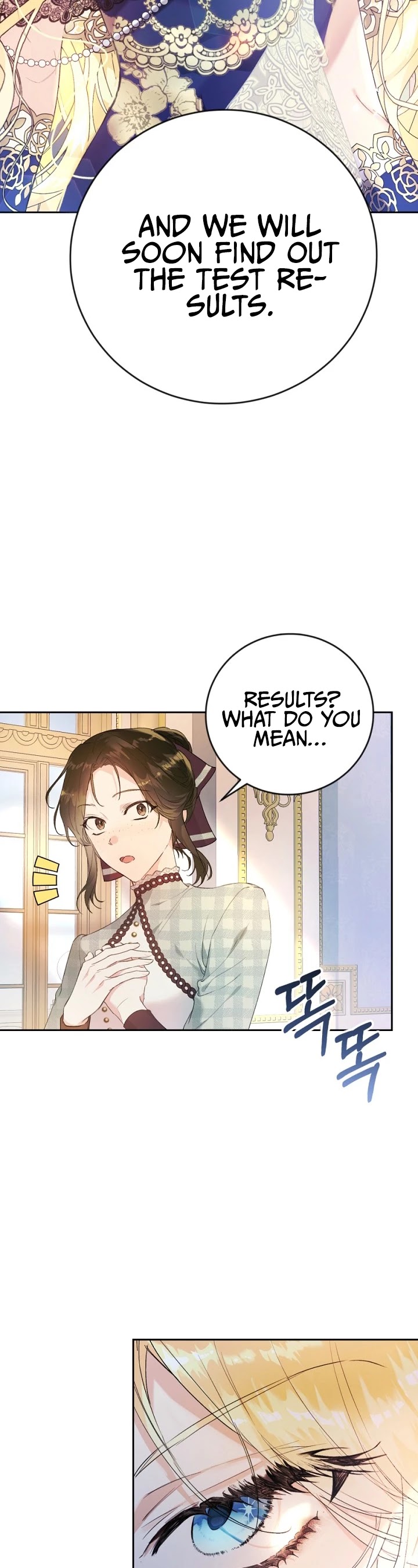 The Villainess Is a Marionette Chapter 16 page 5 - Chapter 16
