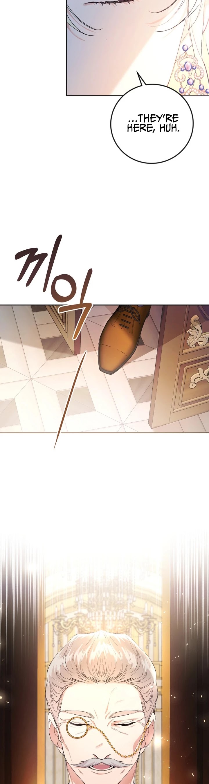 The Villainess Is a Marionette Chapter 16 page 6 - Chapter 16