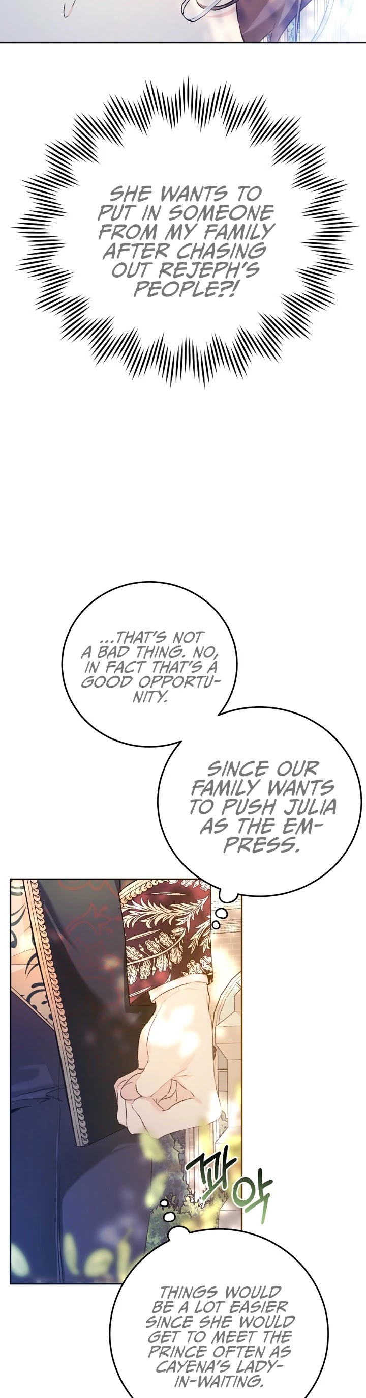 The Villainess Is a Marionette Chapter 17 page 11 - Chapter 17