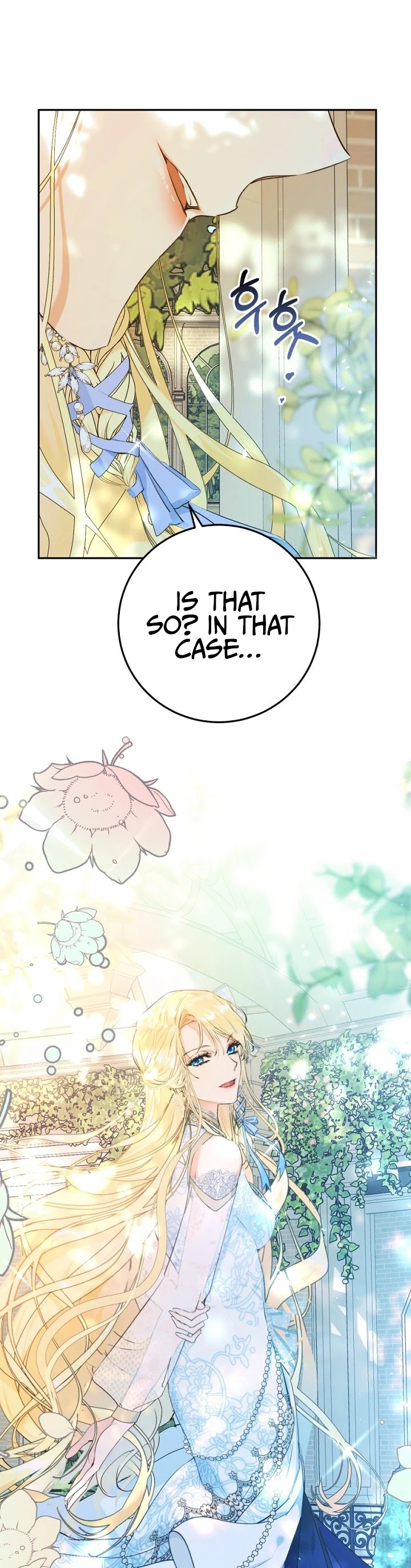 The Villainess Is a Marionette Chapter 17 page 15 - Chapter 17