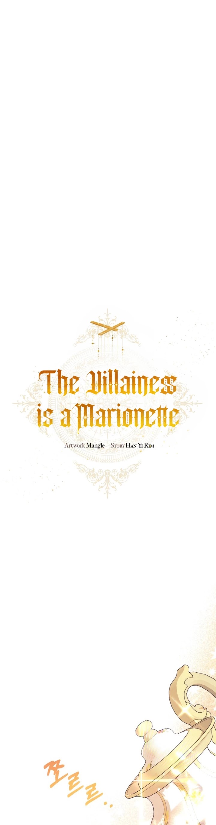 The Villainess Is a Marionette Chapter 17 page 21 - Chapter 17
