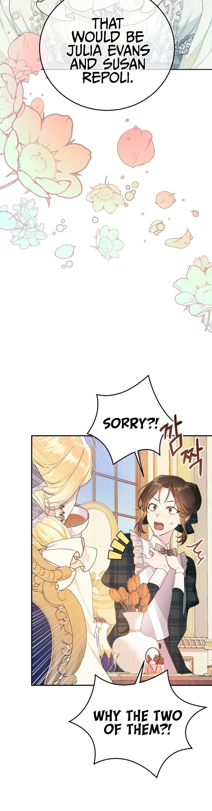 The Villainess Is a Marionette Chapter 17 page 28 - Chapter 17