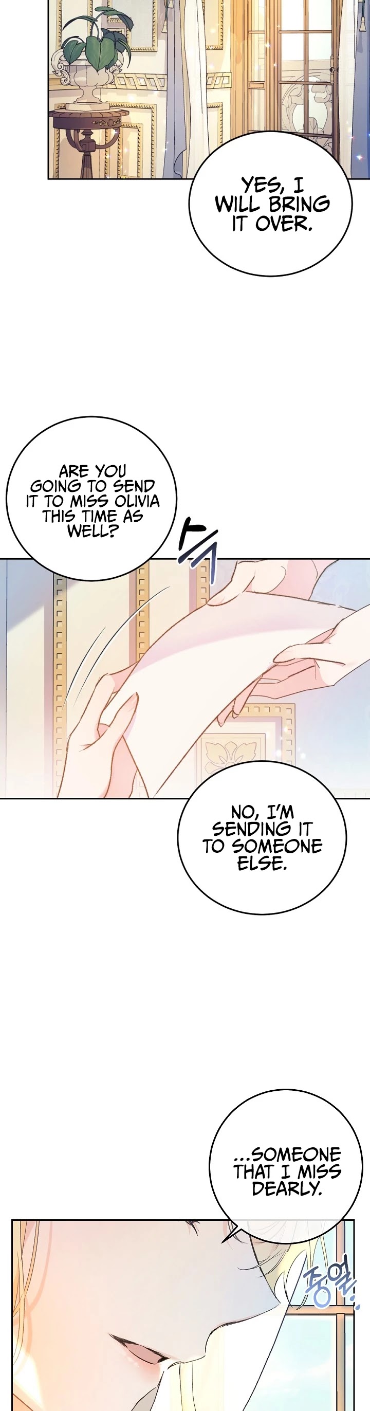 The Villainess Is a Marionette Chapter 17 page 33 - Chapter 17