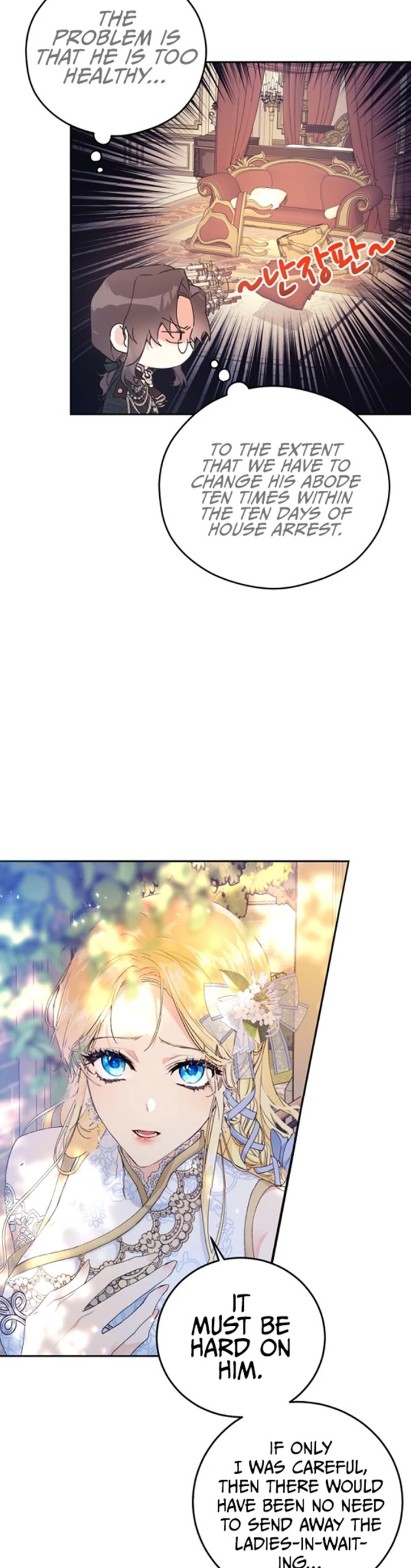 The Villainess Is a Marionette Chapter 17 page 7 - Chapter 17