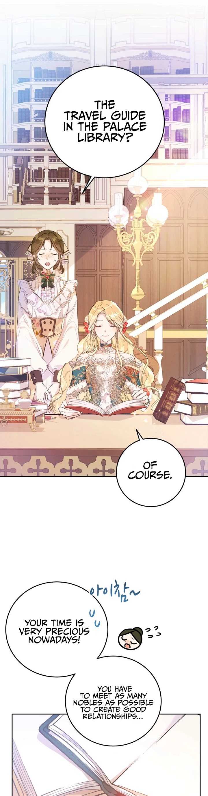 The Villainess Is a Marionette Chapter 18 page 14 - Chapter 18