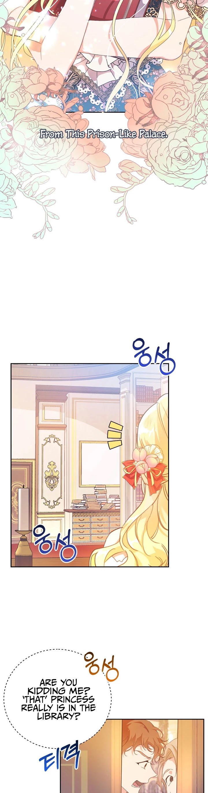 The Villainess Is a Marionette Chapter 18 page 24 - Chapter 18