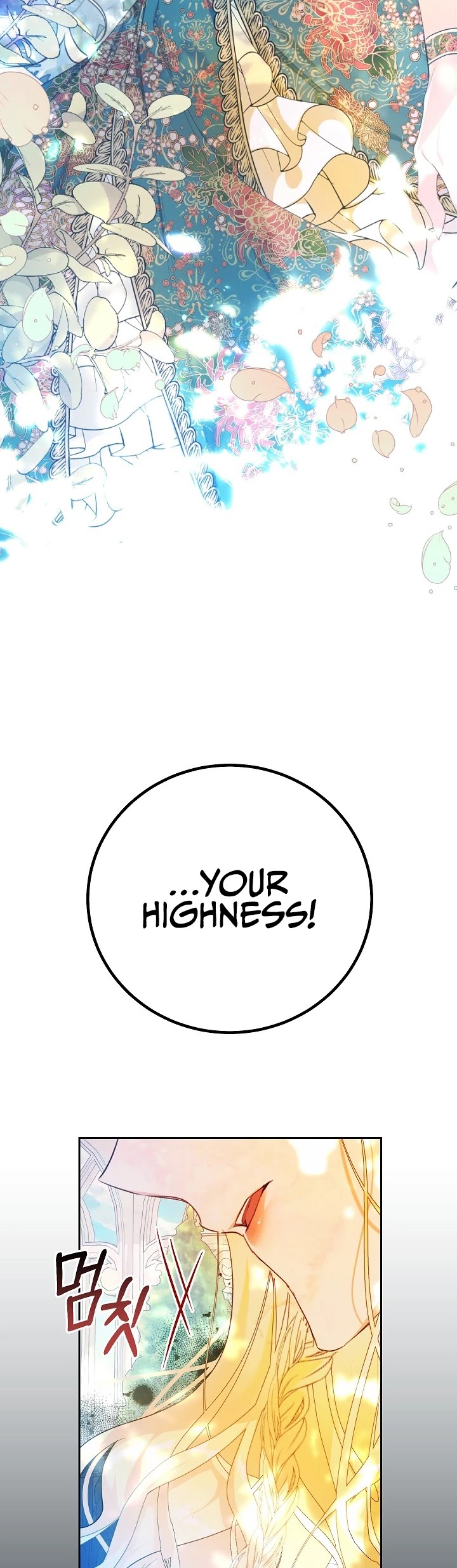 The Villainess Is a Marionette Chapter 18 page 29 - Chapter 18