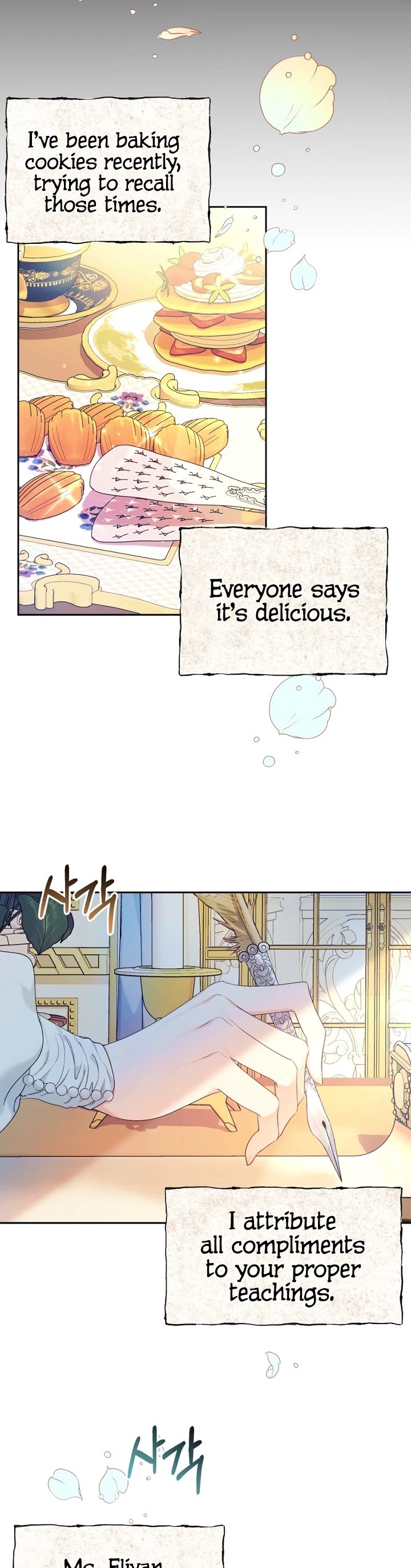 The Villainess Is a Marionette Chapter 18 page 6 - Chapter 18