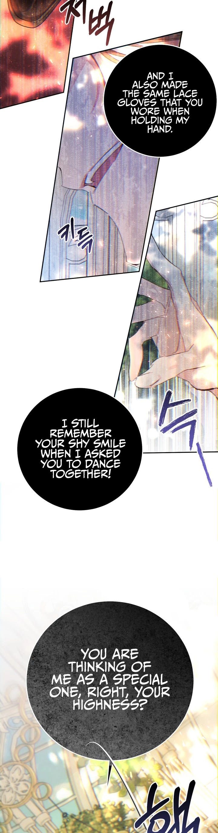 The Villainess Is a Marionette Chapter 19 page 12 - Chapter 19