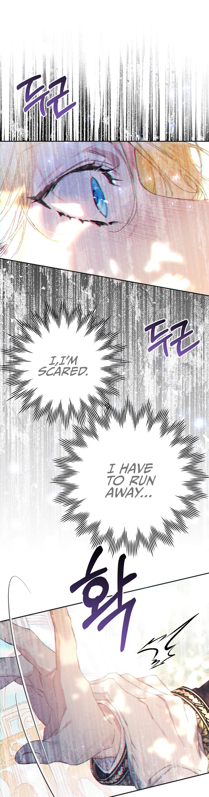 The Villainess Is a Marionette Chapter 19 page 14 - Chapter 19