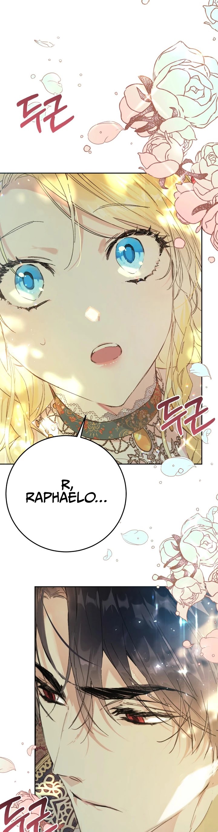 The Villainess Is a Marionette Chapter 19 page 16 - Chapter 19
