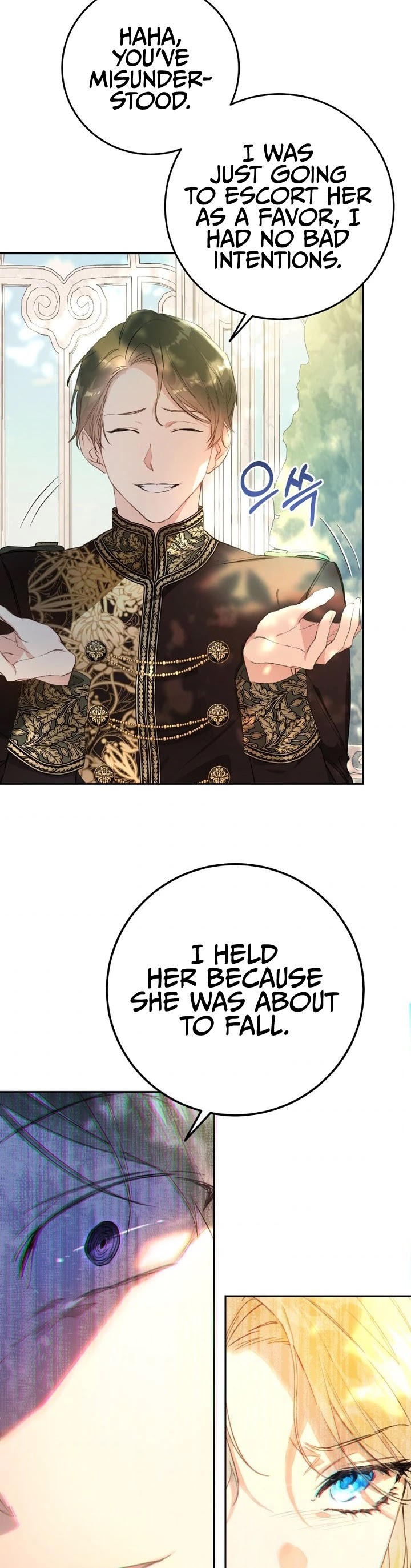 The Villainess Is a Marionette Chapter 19 page 19 - Chapter 19