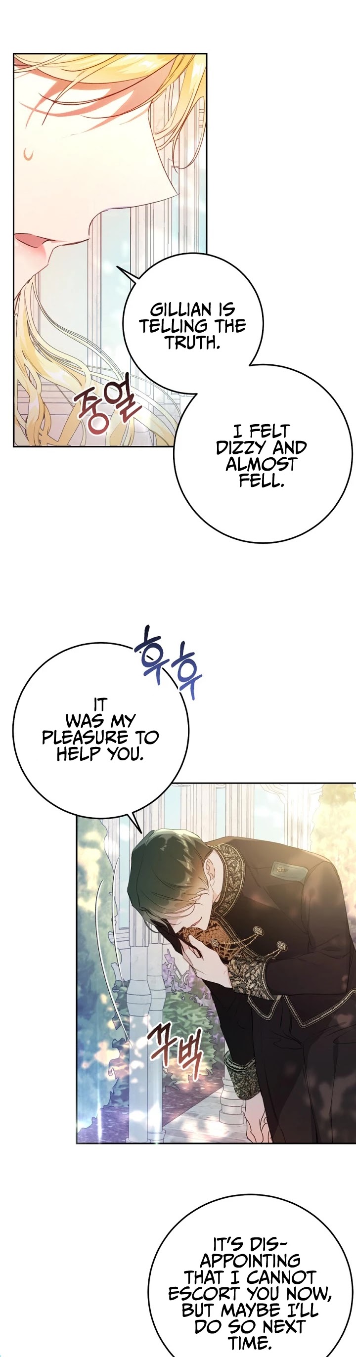 The Villainess Is a Marionette Chapter 19 page 21 - Chapter 19
