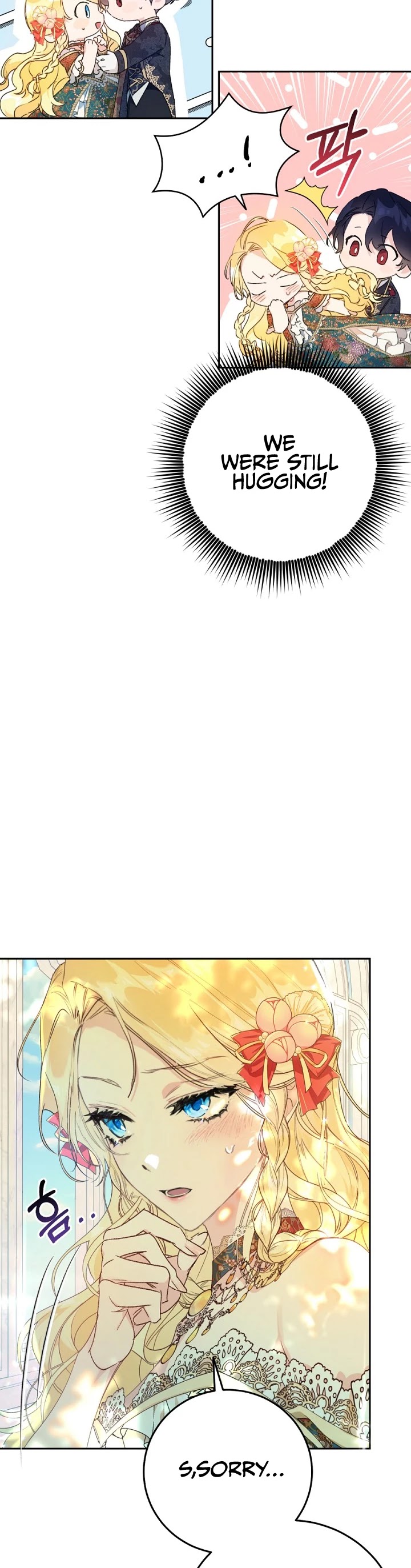 The Villainess Is a Marionette Chapter 19 page 24 - Chapter 19