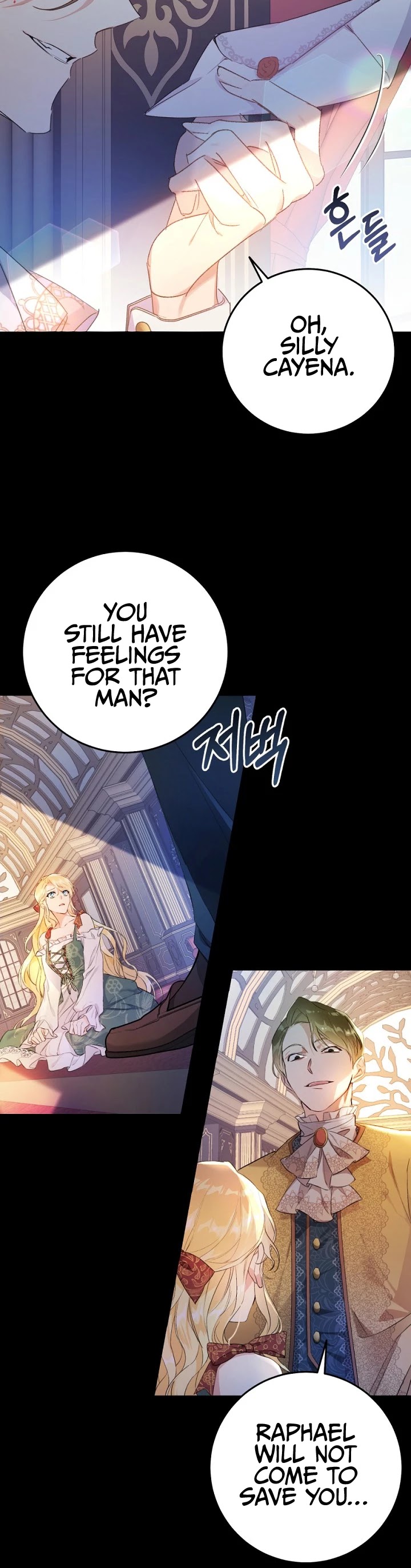 The Villainess Is a Marionette Chapter 19 page 4 - Chapter 19