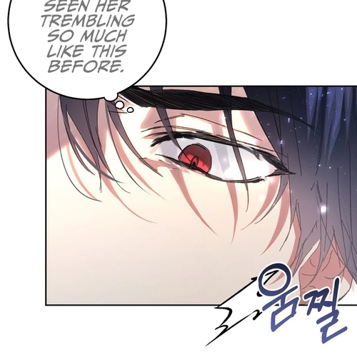 The Villainess Is a Marionette Chapter 19 cover