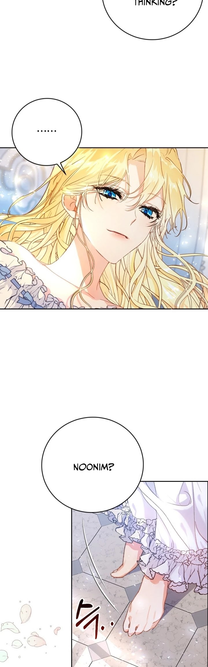 The Villainess Is a Marionette Chapter 2 page 16 - Chapter 2
