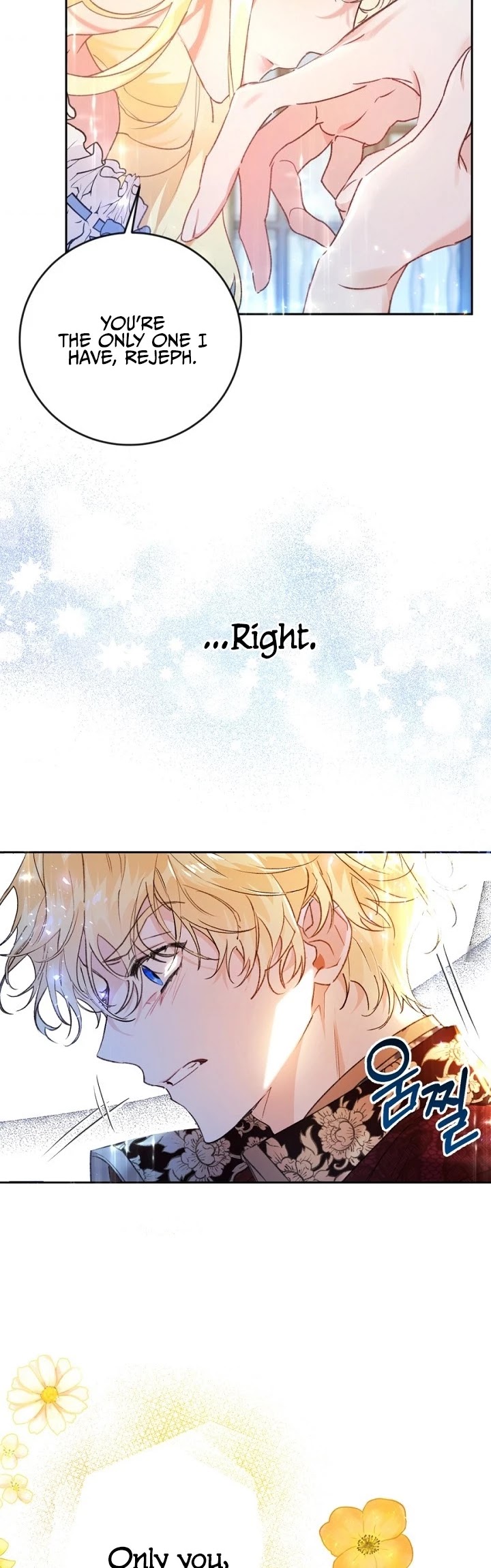 The Villainess Is a Marionette Chapter 2 page 19 - Chapter 2