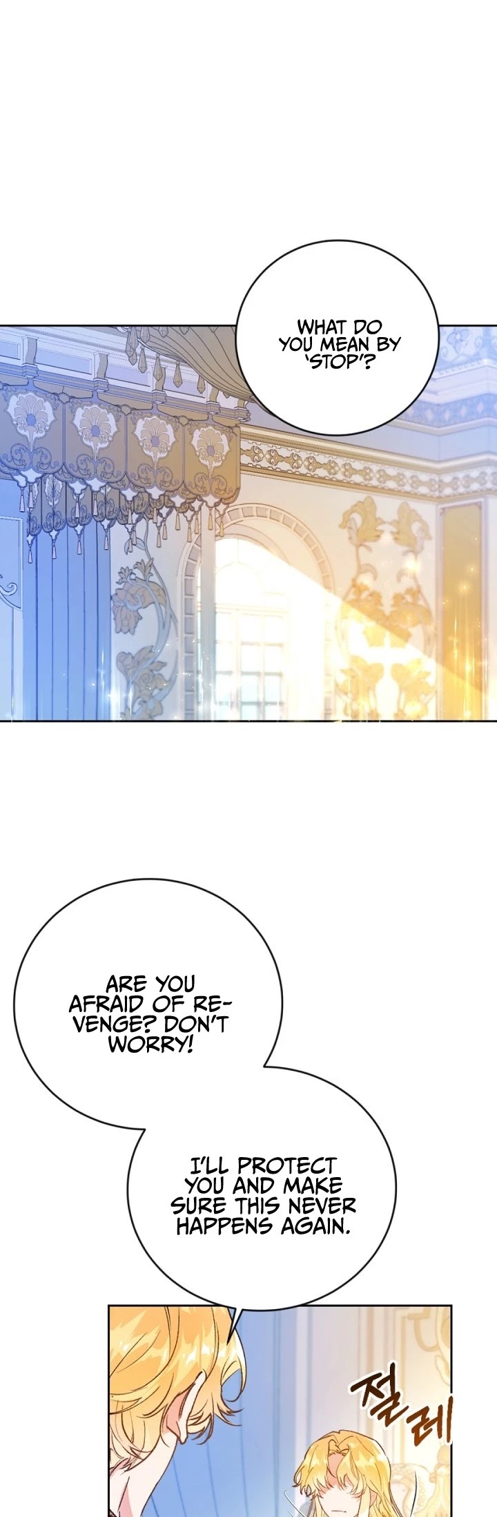 The Villainess Is a Marionette Chapter 2 page 2 - Chapter 2