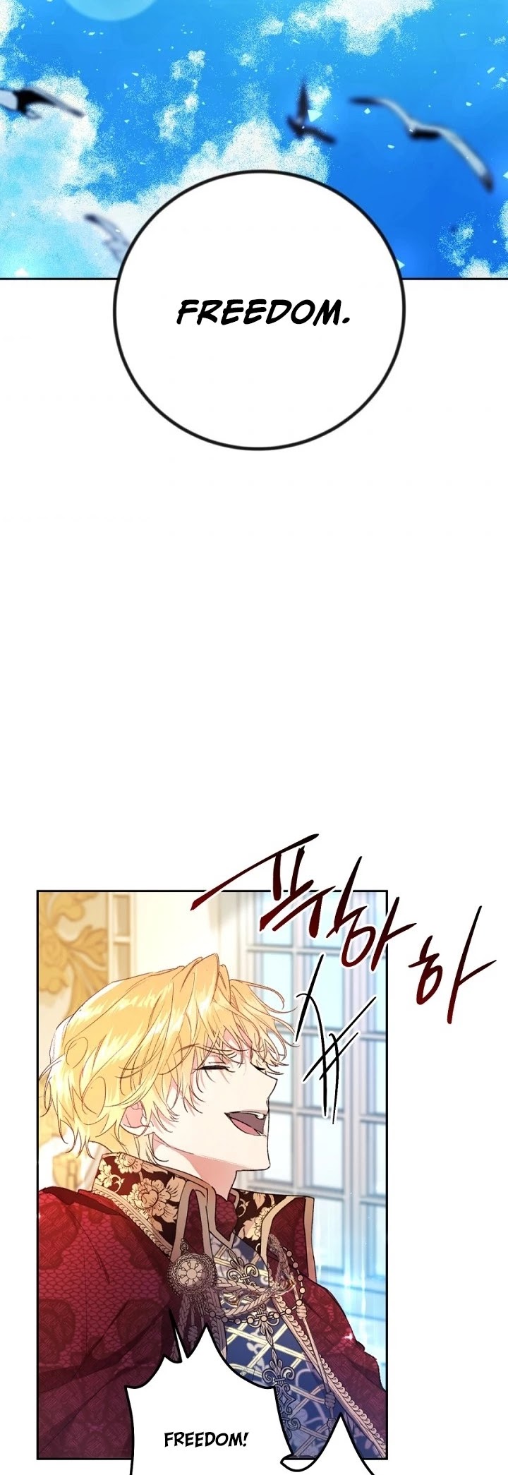 The Villainess Is a Marionette Chapter 2 page 29 - Chapter 2