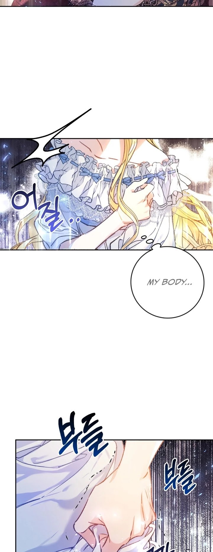 The Villainess Is a Marionette Chapter 2 page 32 - Chapter 2