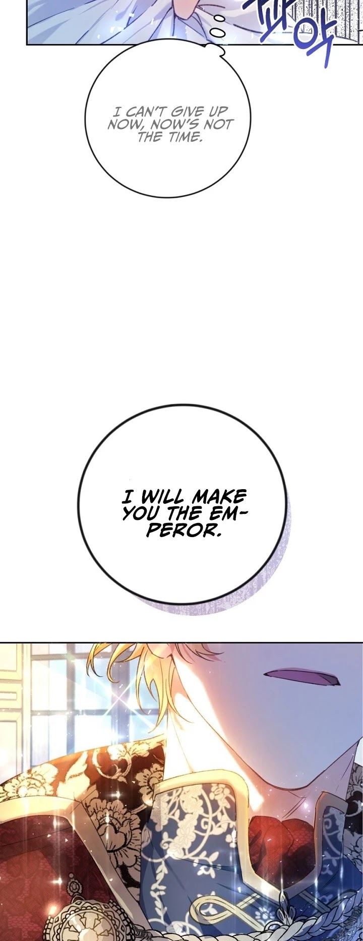 The Villainess Is a Marionette Chapter 2 page 33 - Chapter 2