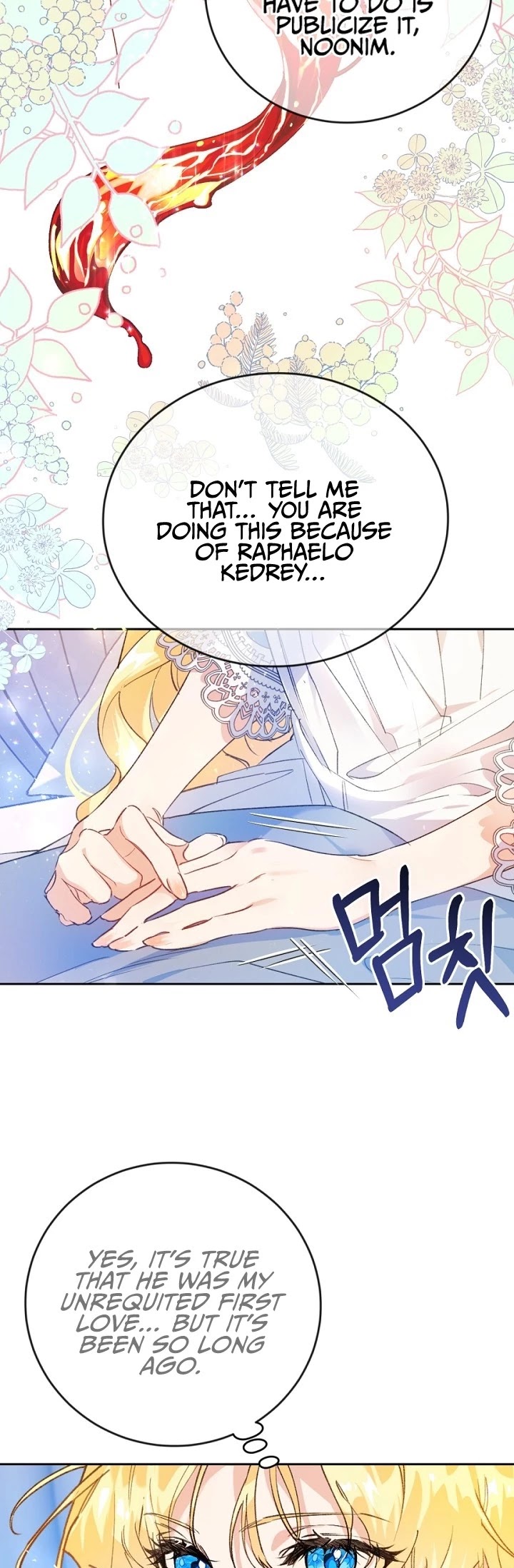 The Villainess Is a Marionette Chapter 2 page 6 - Chapter 2